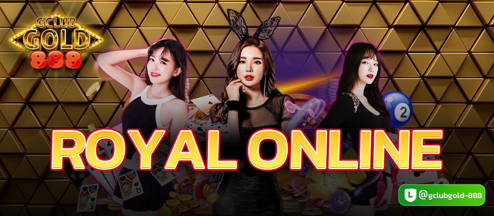 Royal Online v2